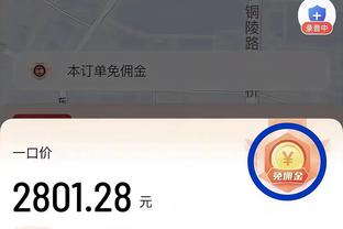 东方红心水论坛634888